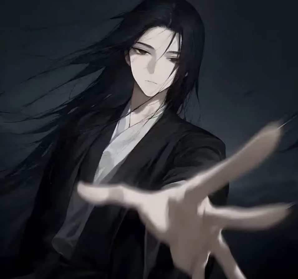 《蛊真人》观后感